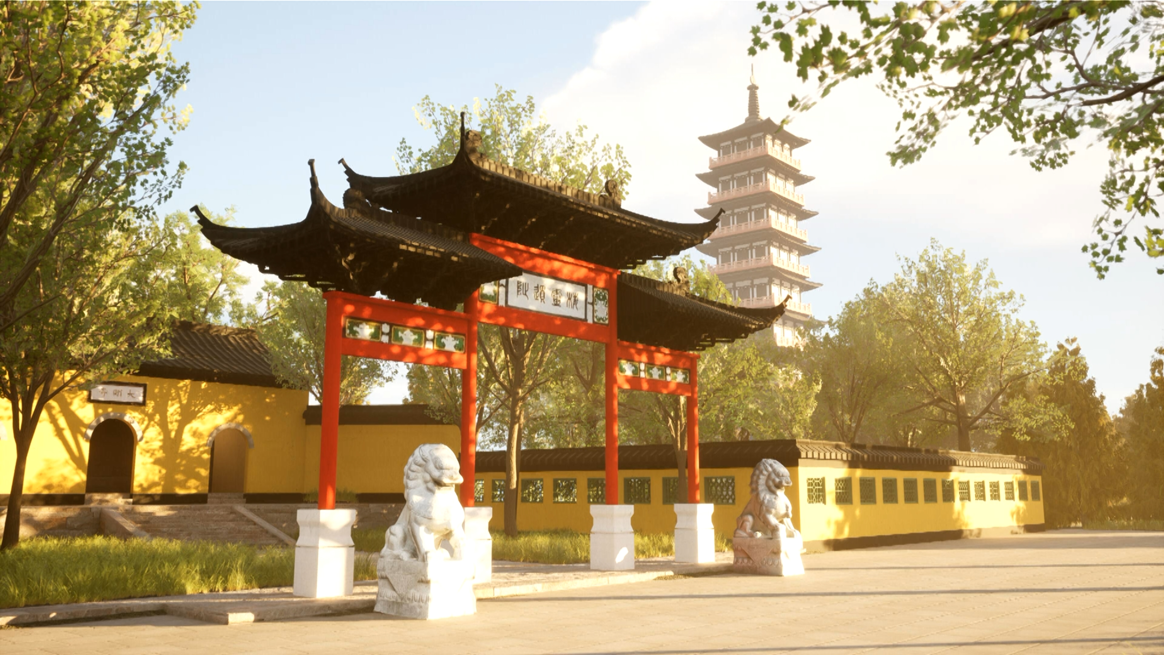 大明寺(DaMing Temple)